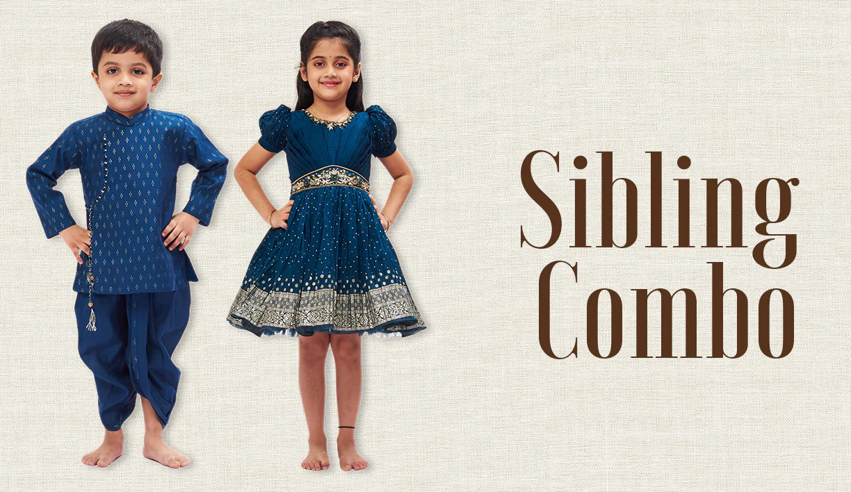 Sibling Combo